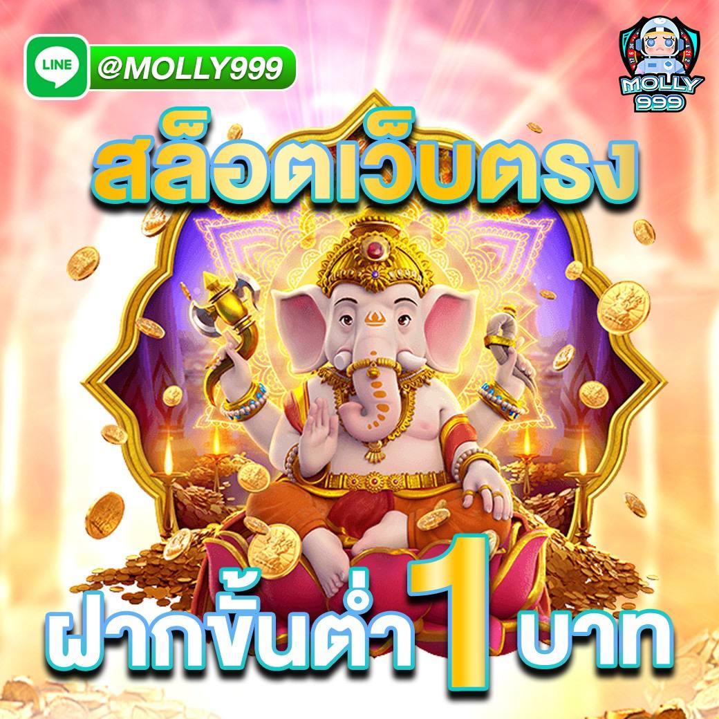 www h25 com ใช้เครดิตแลกของรางวัลพิเศษในร้านค้า
